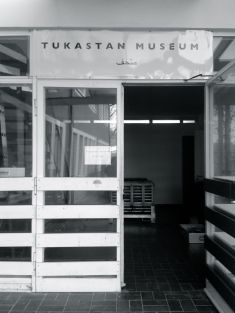 SW Tukastan Museum